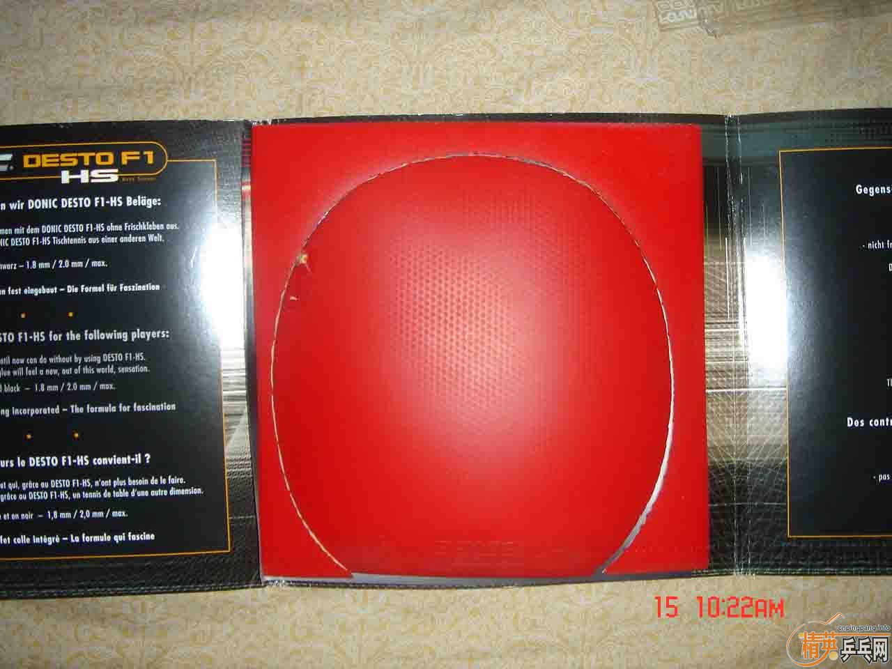 ֧�������������Ʒ�л������F1 HS��Ӳ�׽���һ��һ��