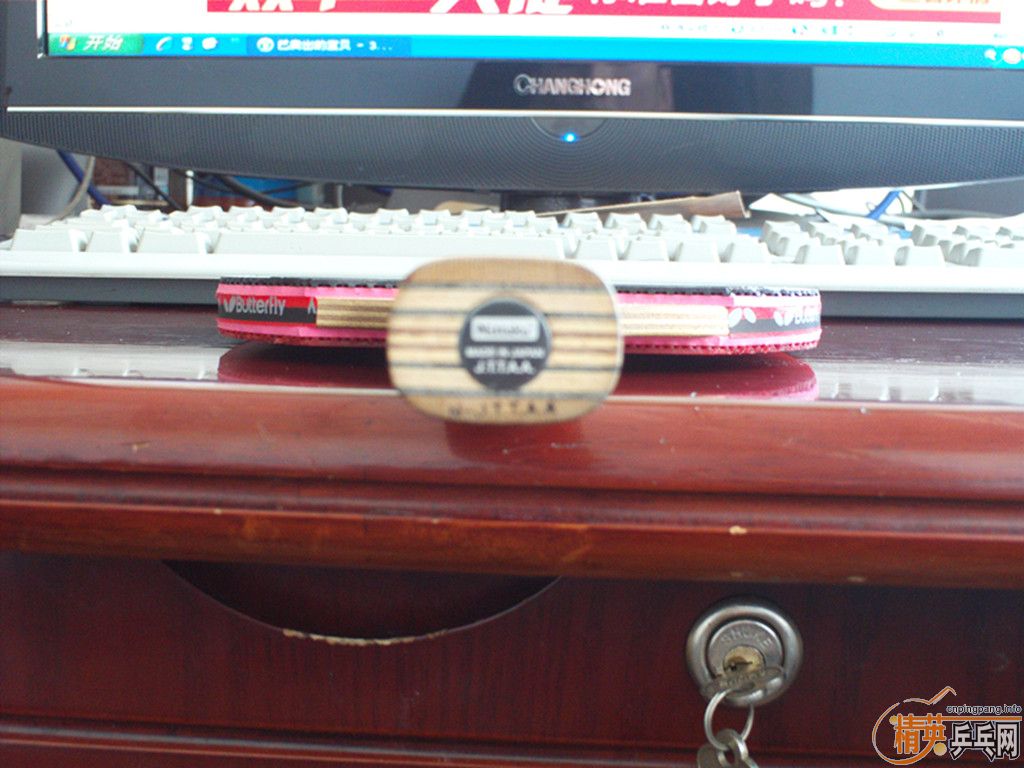 ������С�񣬼�¡̩�׽�һ��