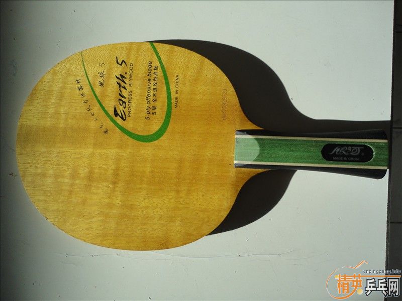 ��������E5 ֧��������