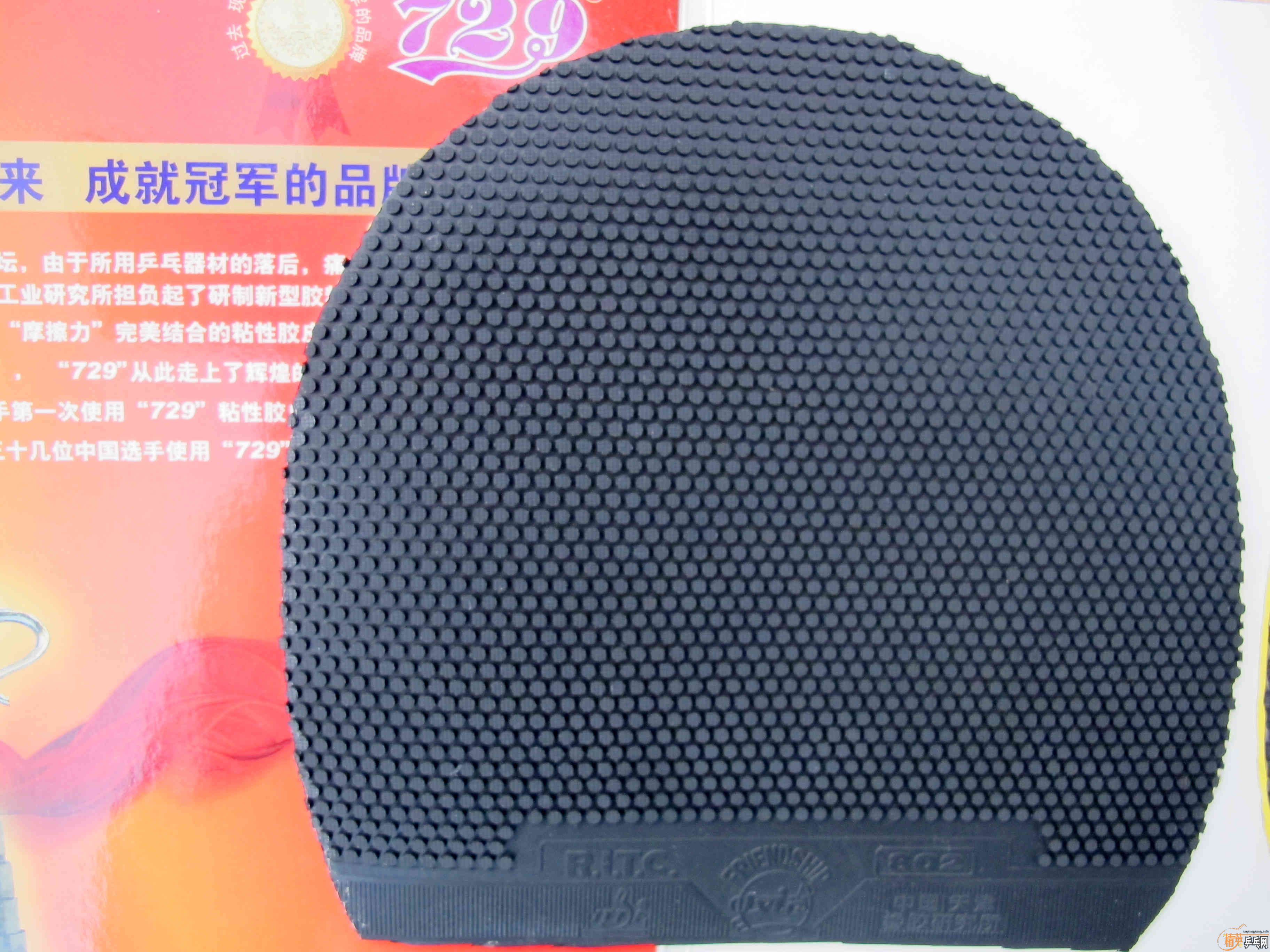 �����׽������