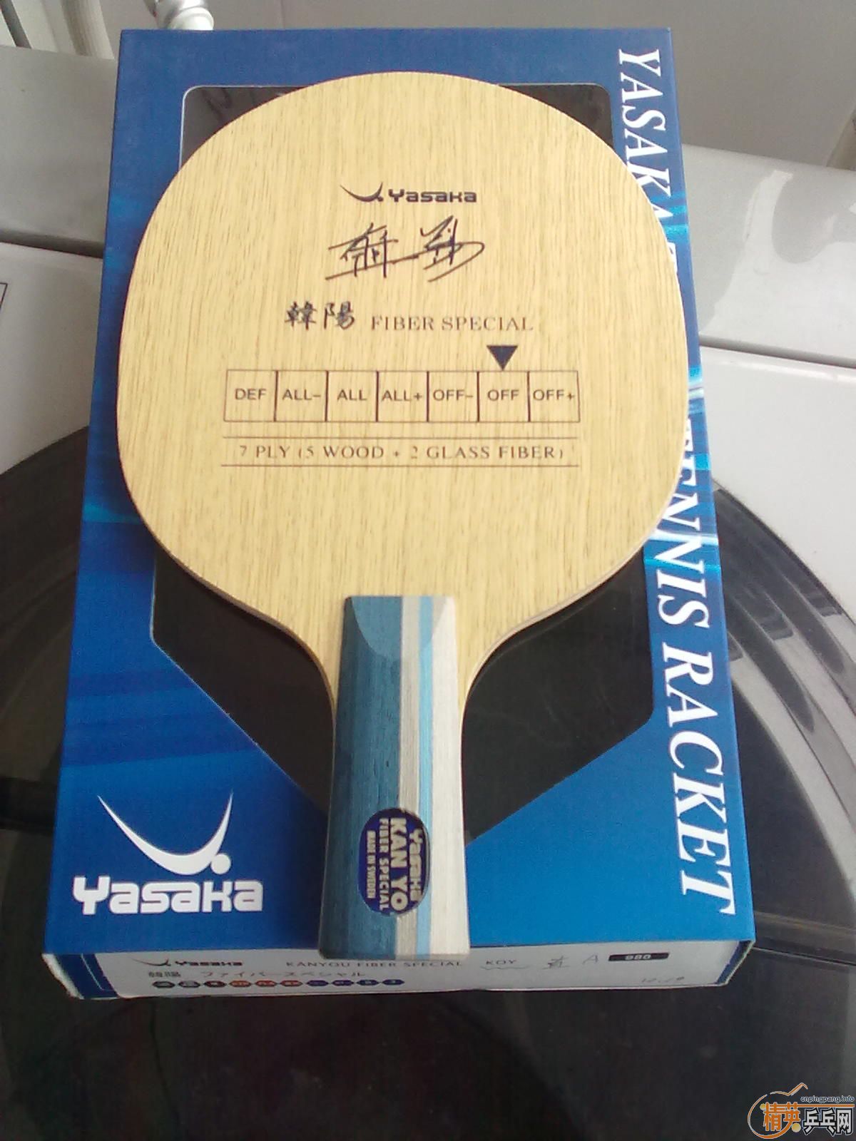 ���º����װ�[�װ�����]------��ӹת