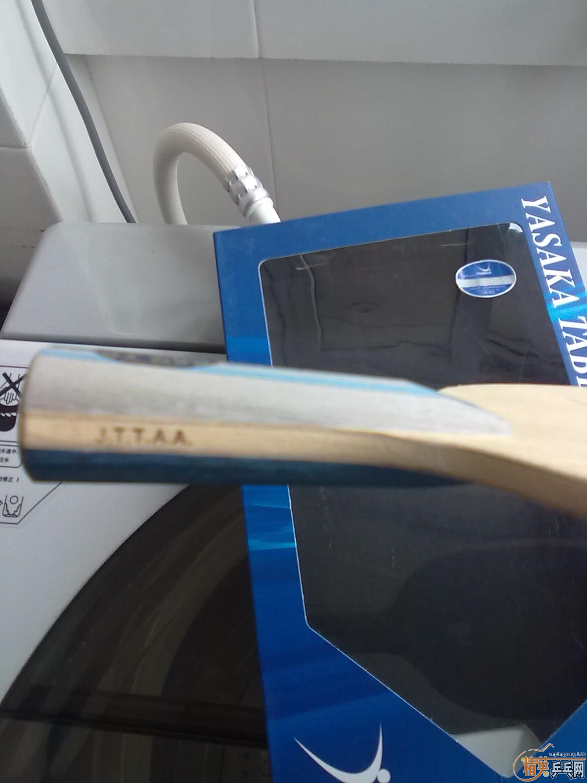 ���º����װ�[�װ�����]------��ӹת