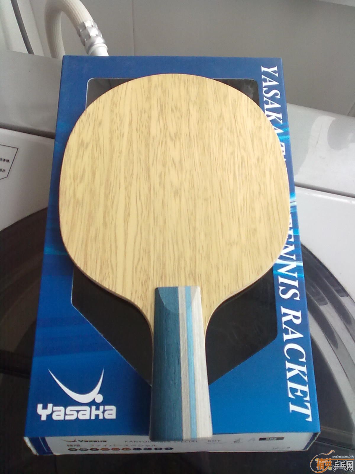 ���º����װ�[�װ�����]------��ӹת