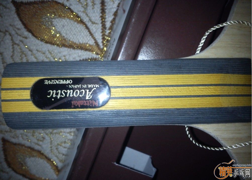 ���ղص�ľ����ST Լ85g(�ѳ�����˵�еľ���)-->qupiterת��