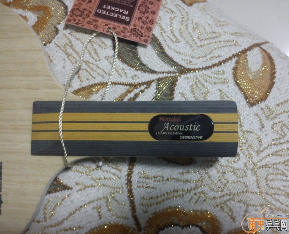 ���ղص�ľ����ST Լ85g(�ѳ�����˵�еľ���)-->qupiterת��