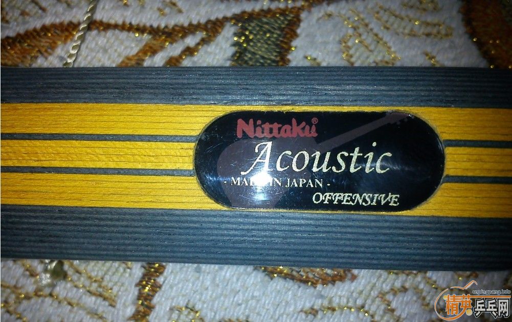 ���ղص�ľ����ST Լ85g(�ѳ�����˵�еľ���)-->qupiterת��