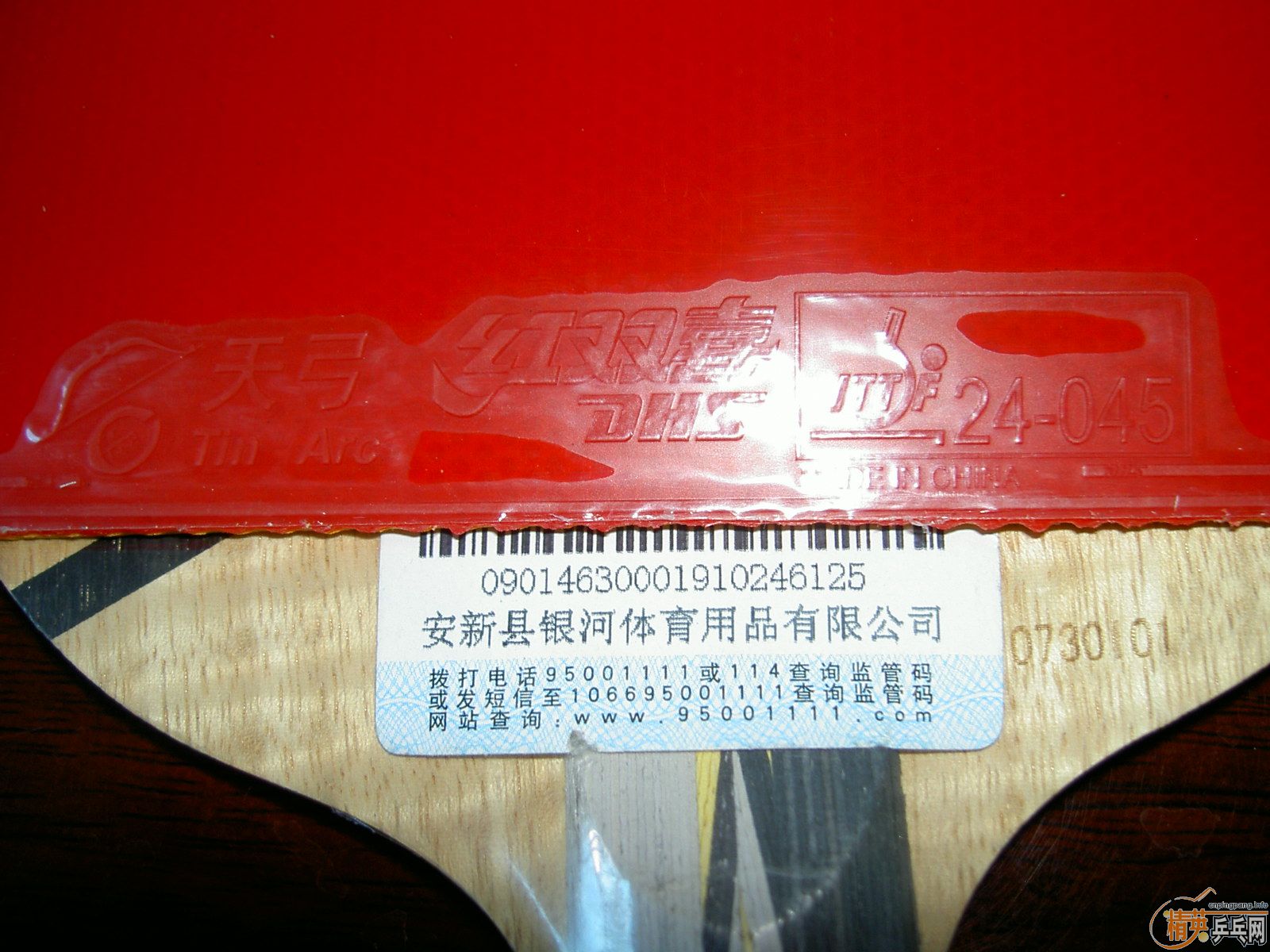 񡱵ķ˫ϲ칭
