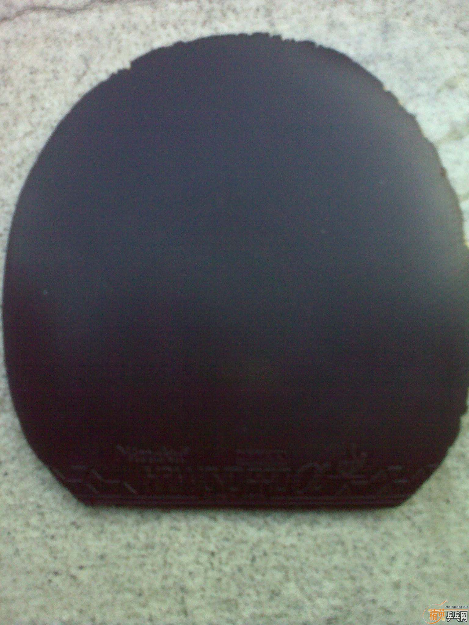 �����2�͹��ɵ�