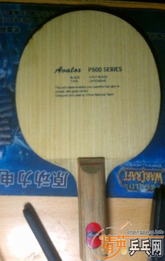 ������������P500  ����Sriver FX    �켫��