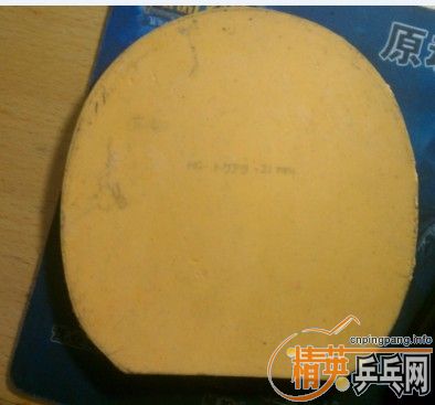 ������������P500  ����Sriver FX    �켫��