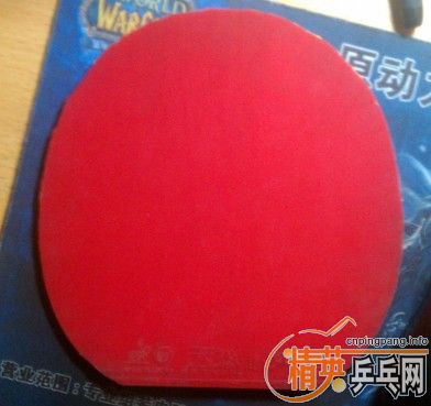 ������������P500  ����Sriver FX    �켫��