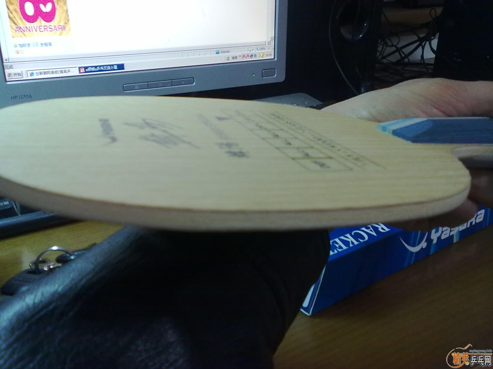 ���º����װ�[�װ�����]------��ӹת