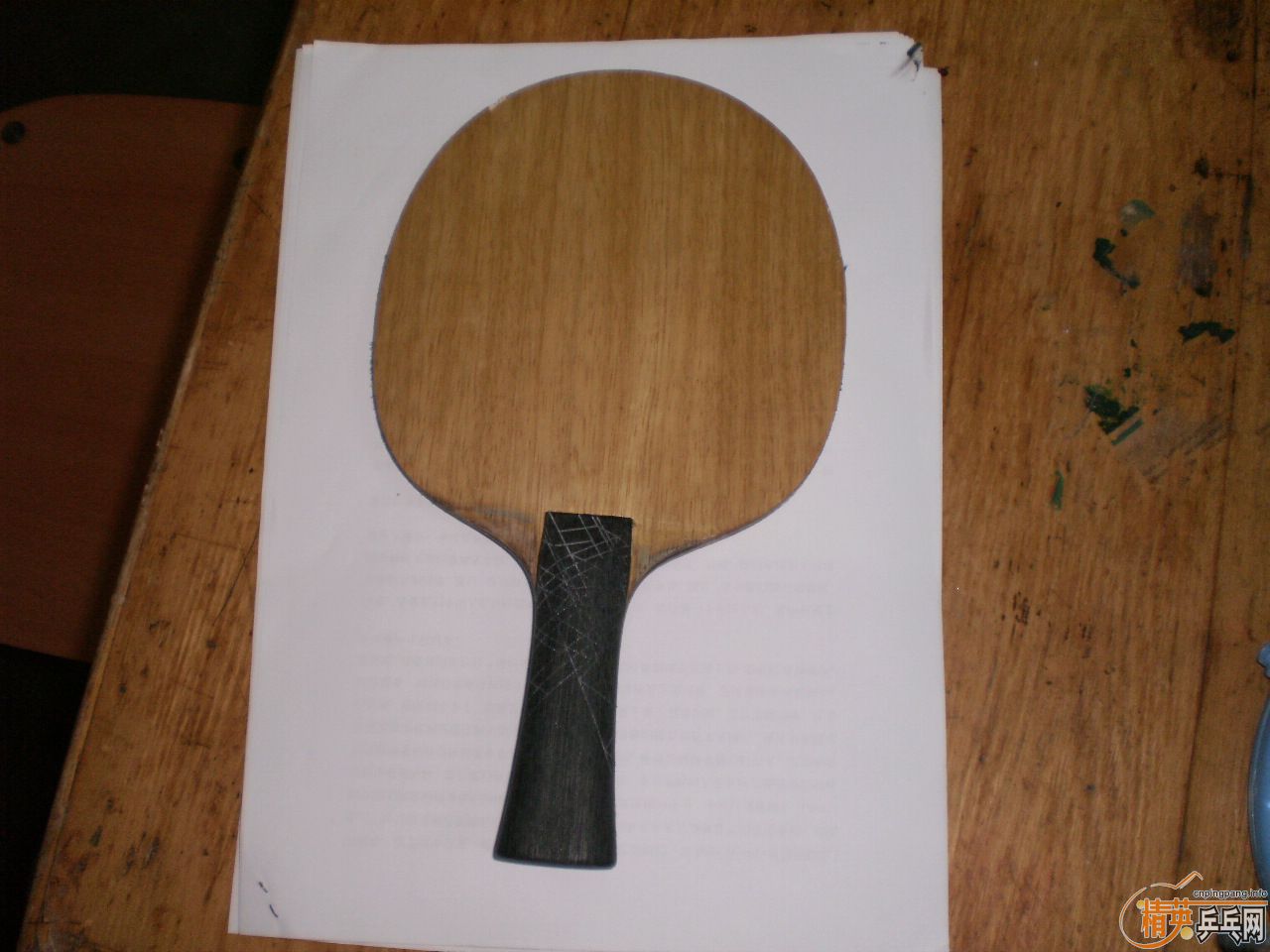 (���Ѿ��ѳ�������̼��ŷ��cl��cr������������������ĩ�ˡ��úø�ϰ����ȡ�ý�ѧ�������°��ӡ�����------��ӹת