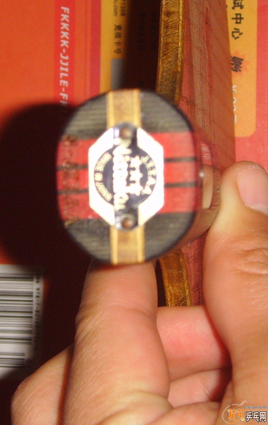 550��С����+��ɫsriver