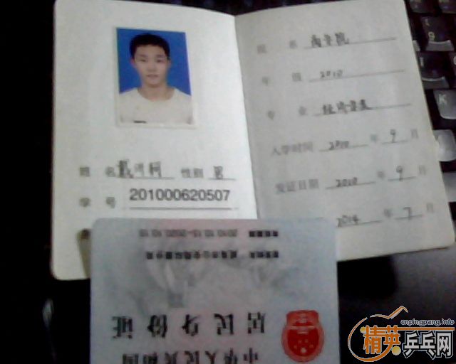 (���Ѿ��ѳ�������̼��ŷ��cl��cr������������������ĩ�ˡ��úø�ϰ����ȡ�ý�ѧ�������°��ӡ�����------��ӹת