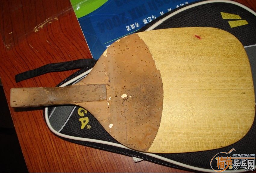 ������ ����ֱ ��70���룩