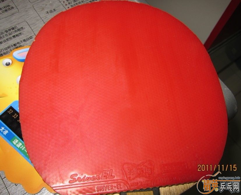 ������ SRIVER ELһ�� 80 ���� ֧�������ף�