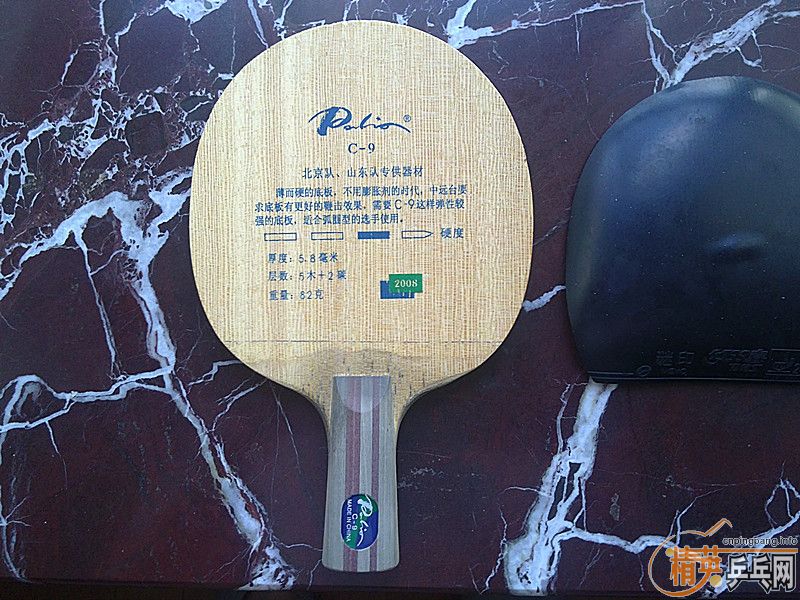 [ԭ��]�������������c-9���ȷ����se-mj71