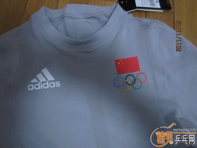 йӱѵ (ѳ