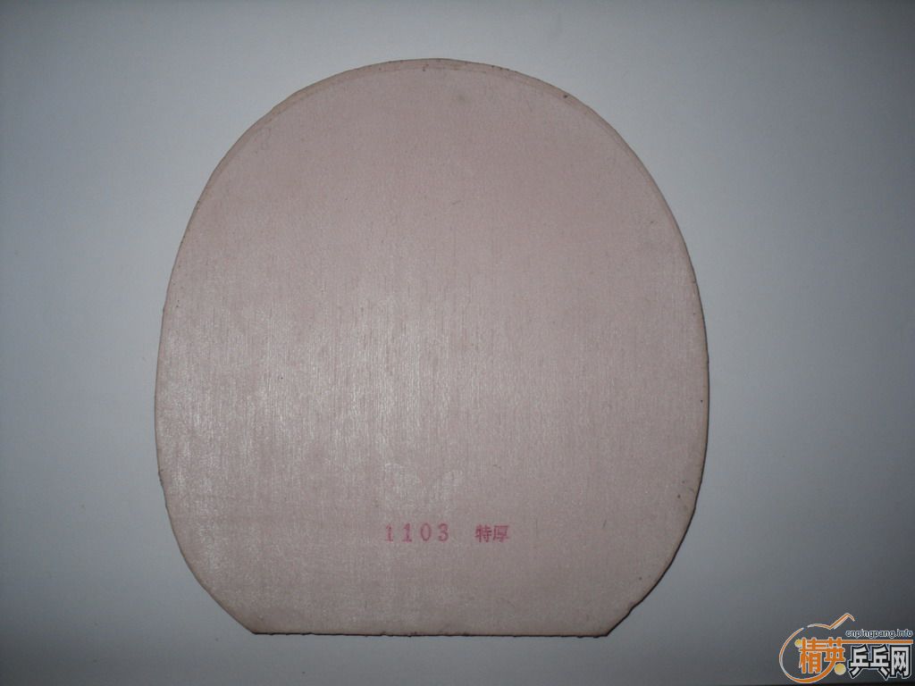 ���ѳ�������