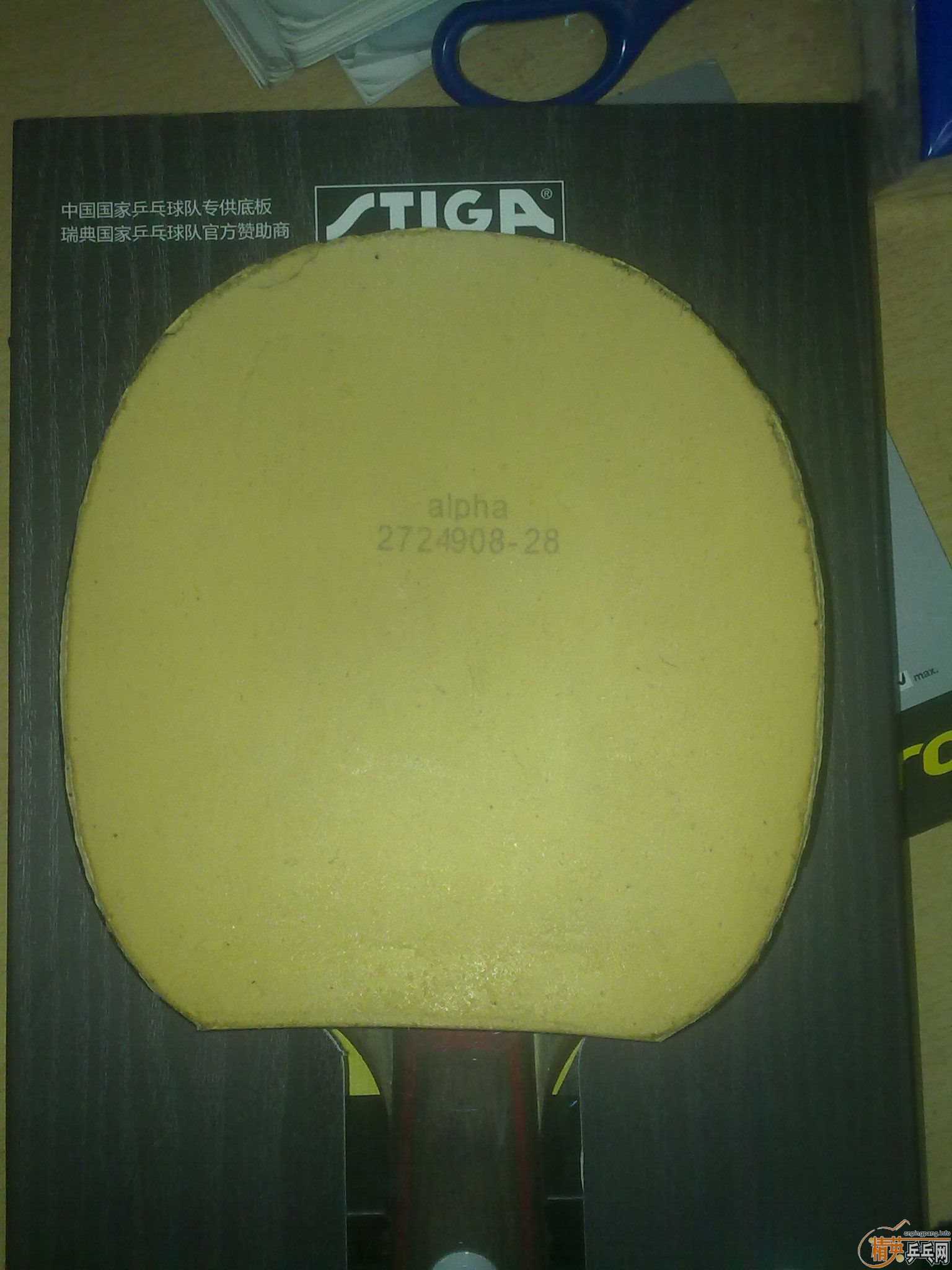 ���Ѵ����������˳�һ��������������Beta����ٶȣ��ɻ�Ѫ��470