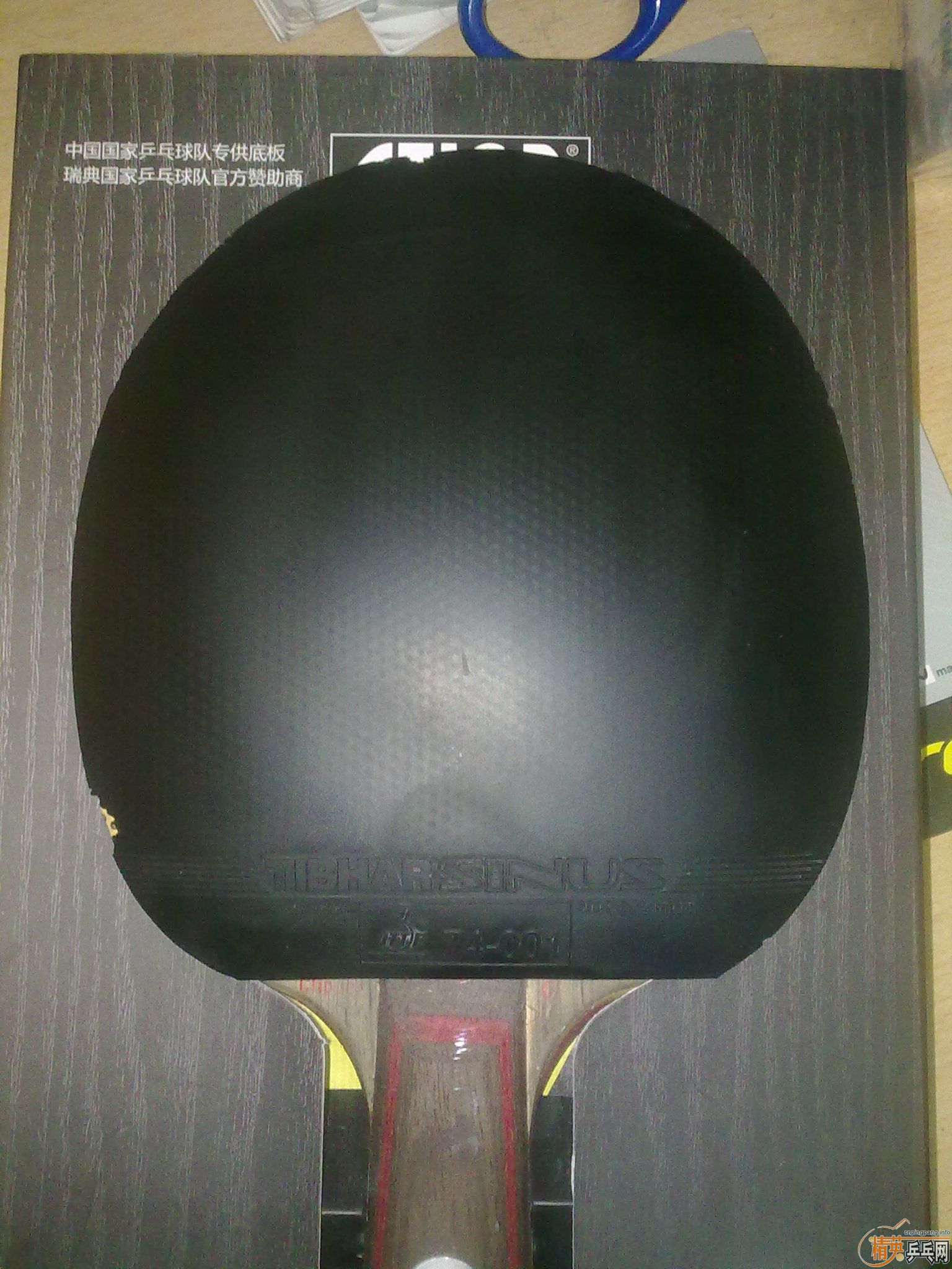 ���Ѵ����������˳�һ��������������Beta����ٶȣ��ɻ�Ѫ��470