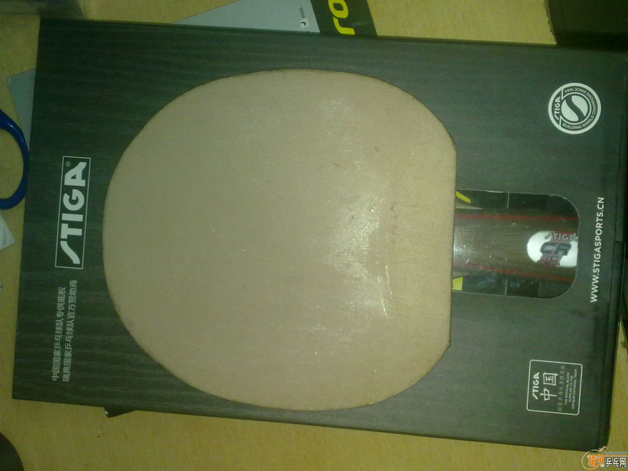 ���Ѵ����������˳�һ��������������Beta����ٶȣ��ɻ�Ѫ��470