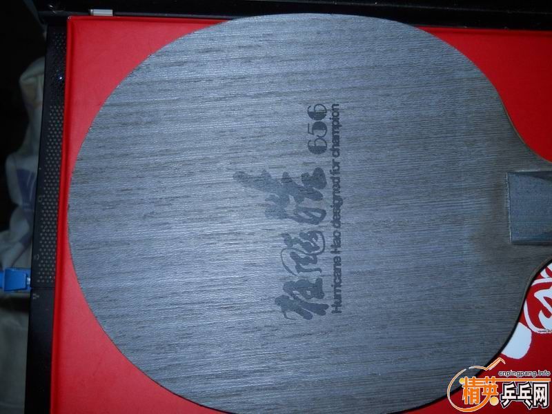 ���һ������656 �ɻ�����