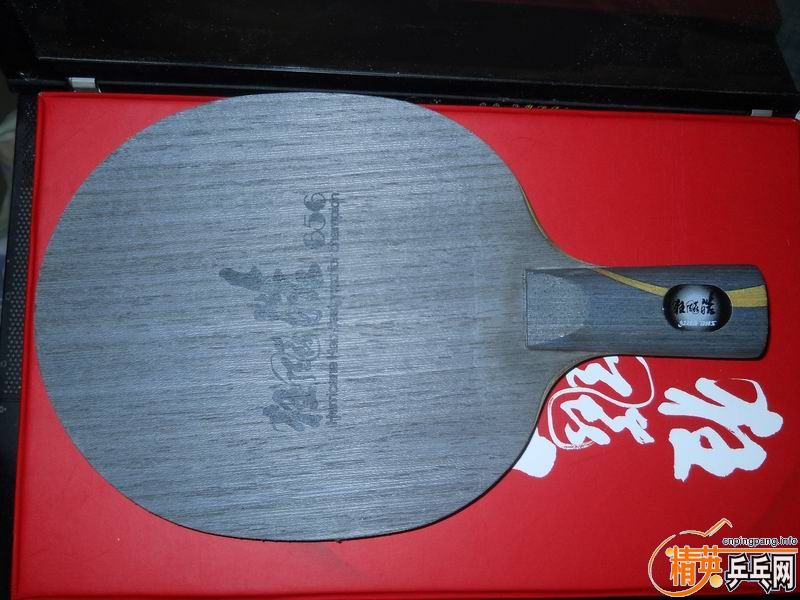 ���һ������656 �ɻ�����