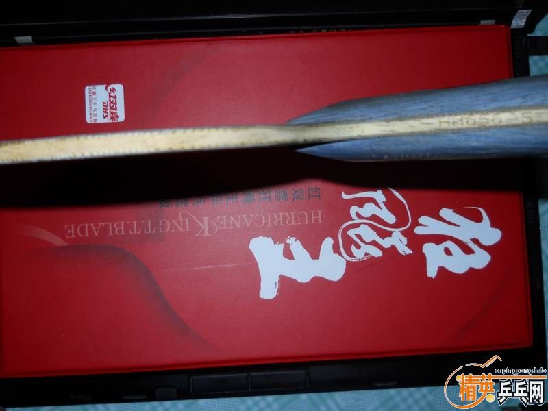 ���һ������656 �ɻ�����