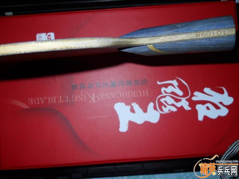 ���һ������656 �ɻ�����