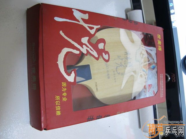 ֧���� ���µü�ǿ��koto������