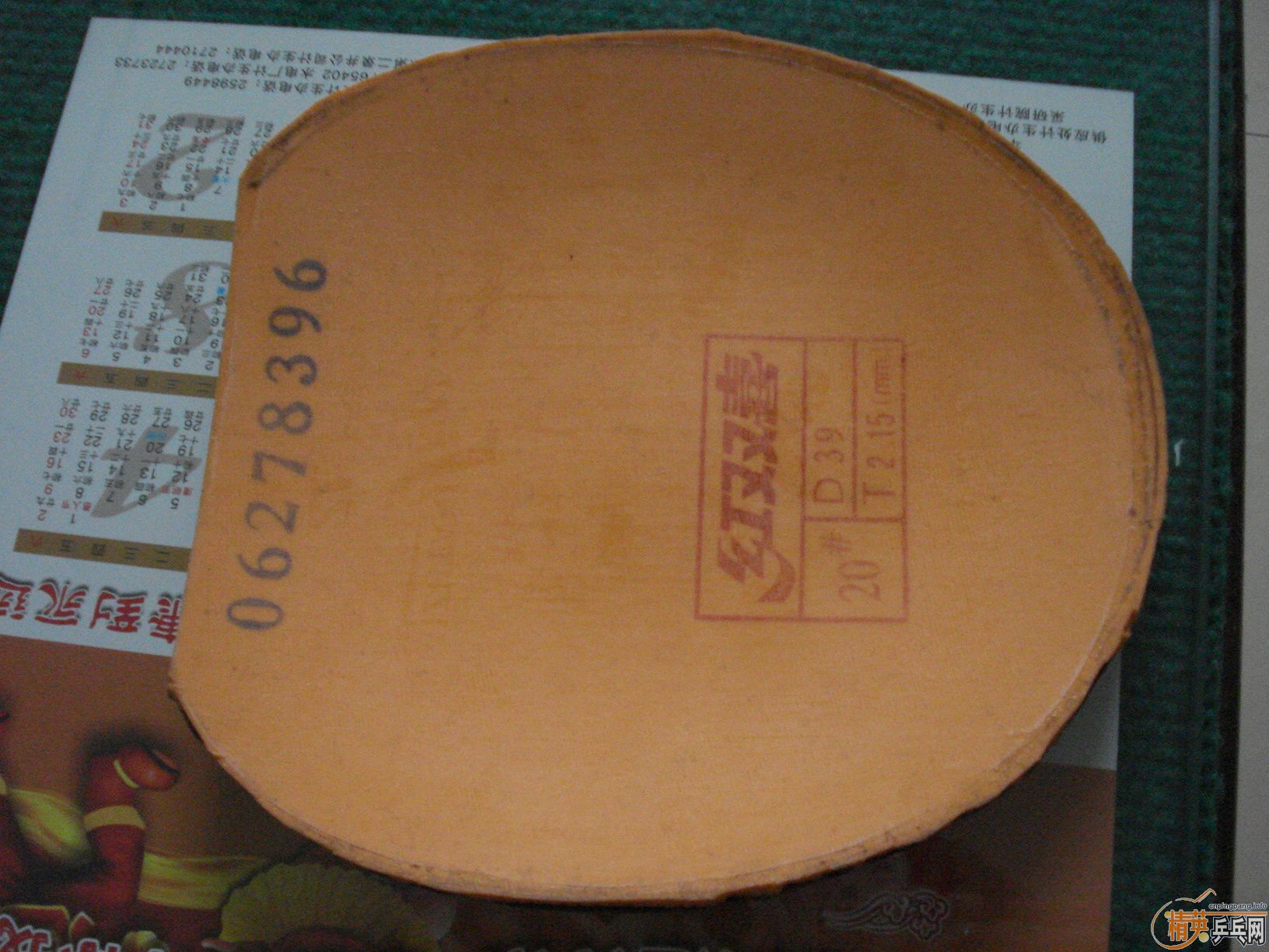 �������ˣ���ʡ��һ�����׽�������100