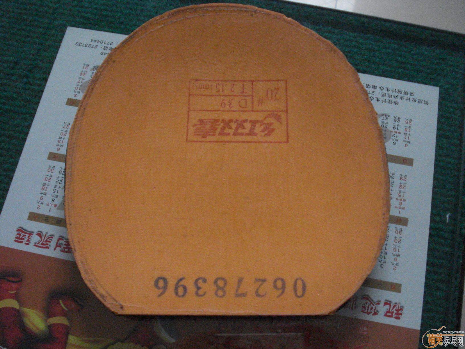 �������ˣ���ʡ��һ�����׽�������100