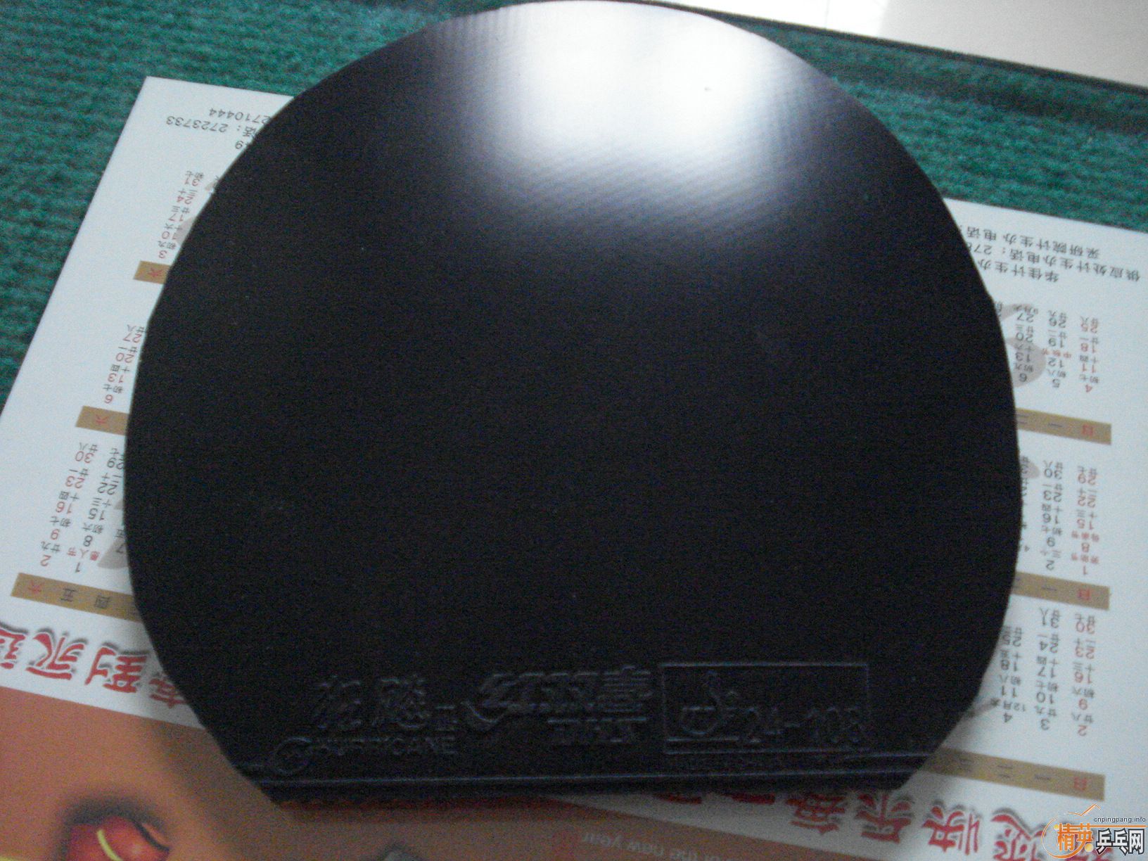 �������ˣ���ʡ��һ�����׽�������100