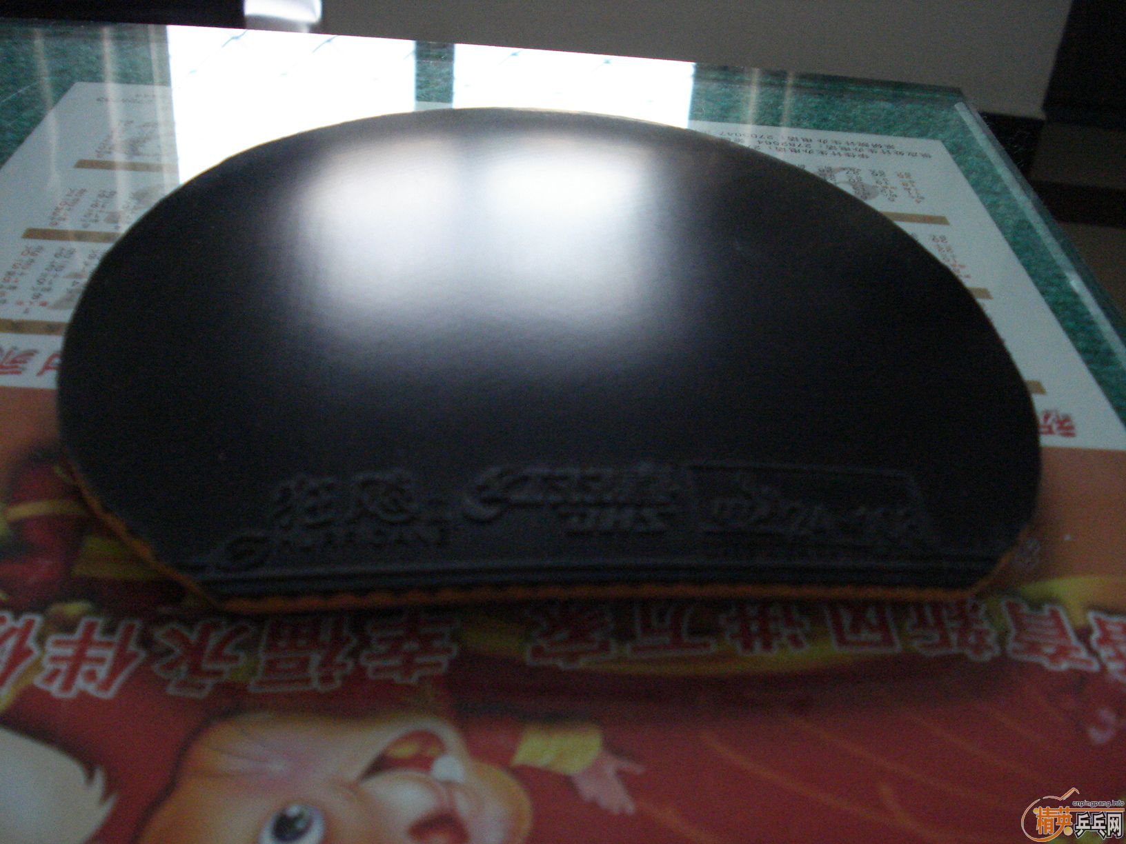 �������ˣ���ʡ��һ�����׽�������100