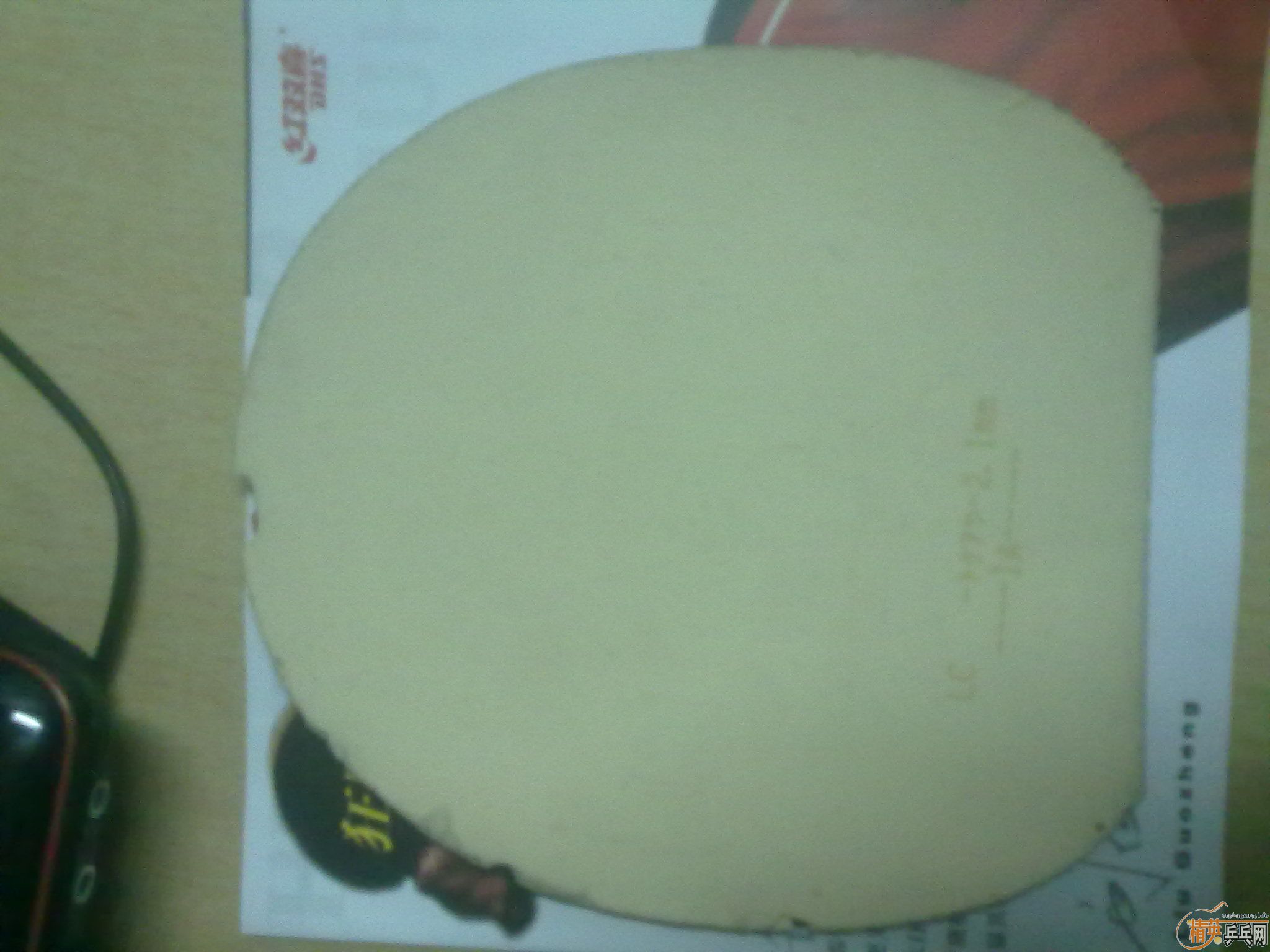 ���Ѵ����������˳�һ��������������Beta����ٶȣ��ɻ�Ѫ��470