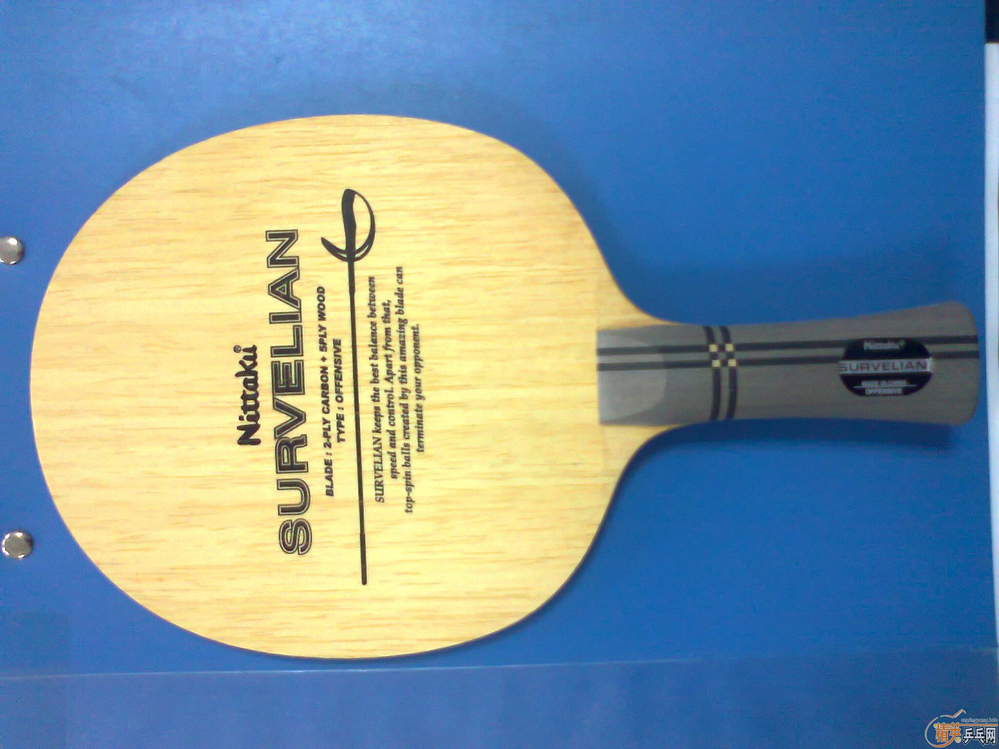 ���ѳ��л���ˮ����NITTAKU����ά��һ֧