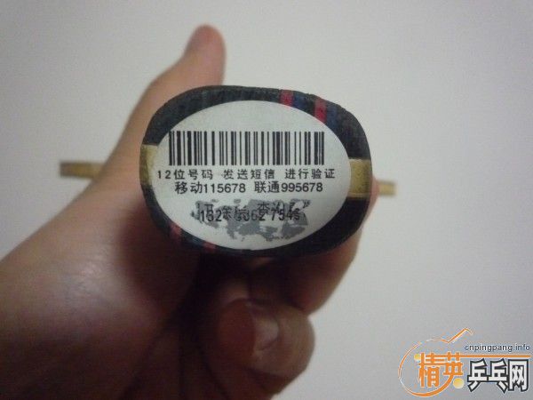 �����л�����oc��210Ԫ����