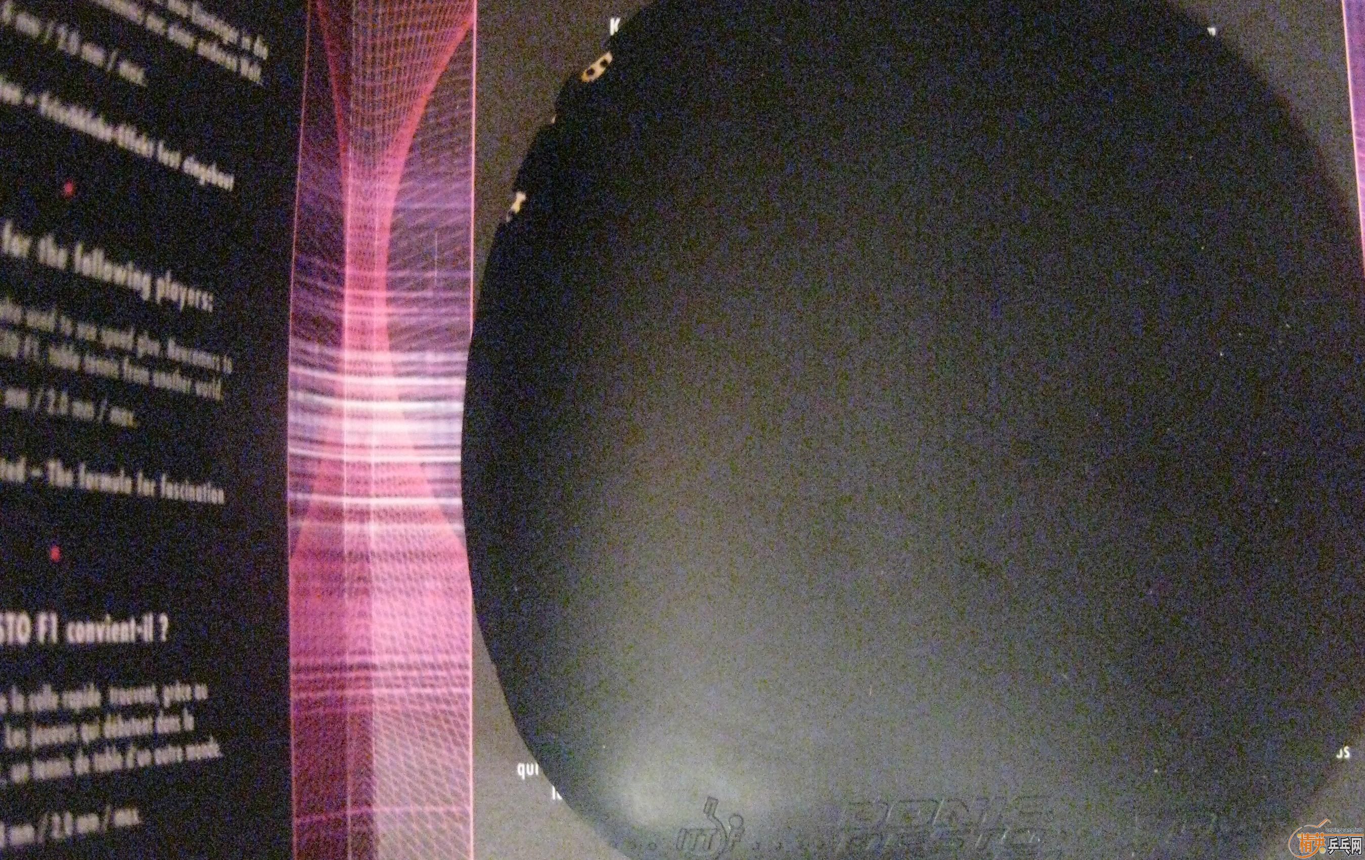 ��F1 ��¿�� ������