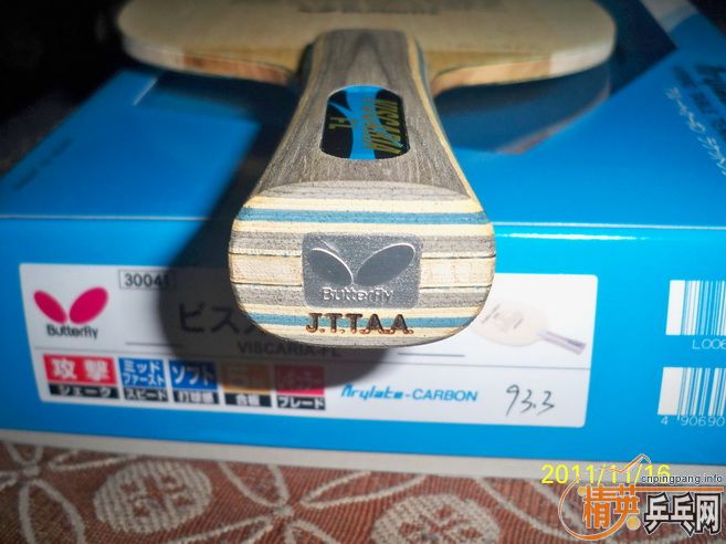 ��ѡVIS ʹ��һ�Ρ����ѳ�������-->qupiterת��