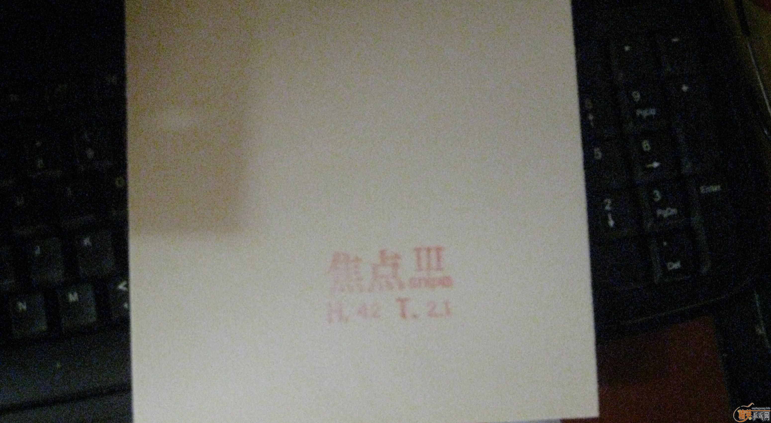 ��F1 ��¿�� ������