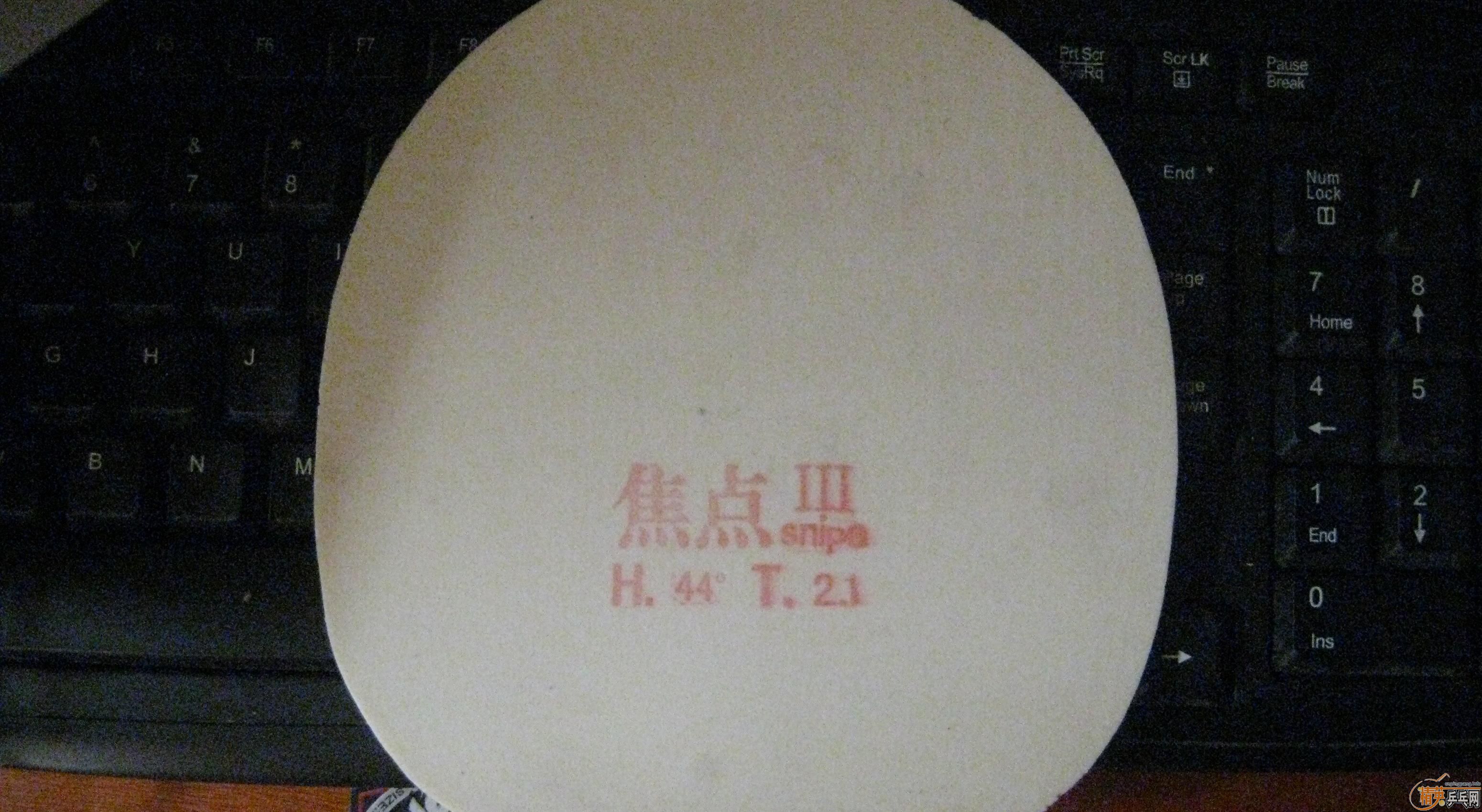 ��F1 ��¿�� ������