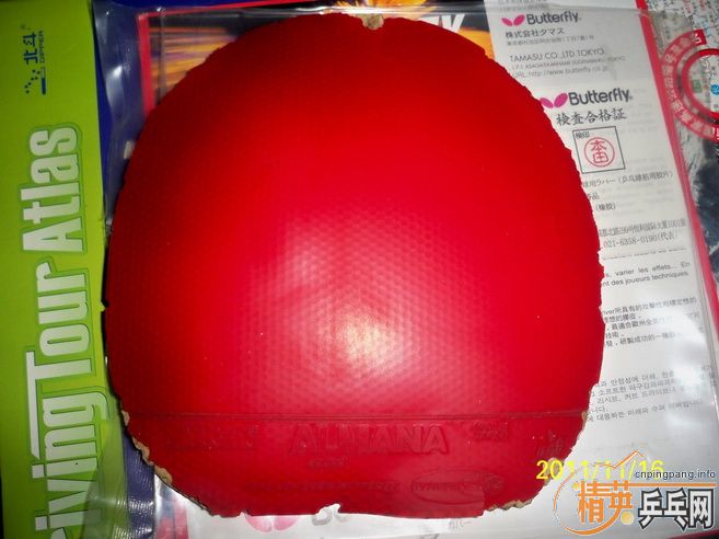 ��ѡVIS ʹ��һ�Ρ����ѳ�������-->qupiterת��