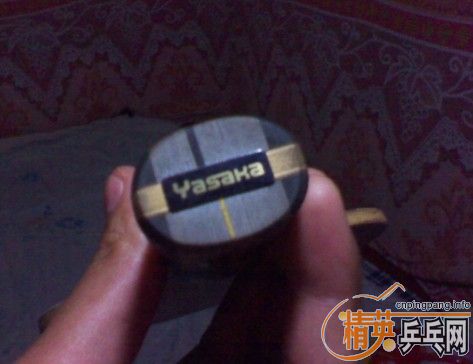 ̳˰yeoҰ￴ʲô汾ġ------ӹת