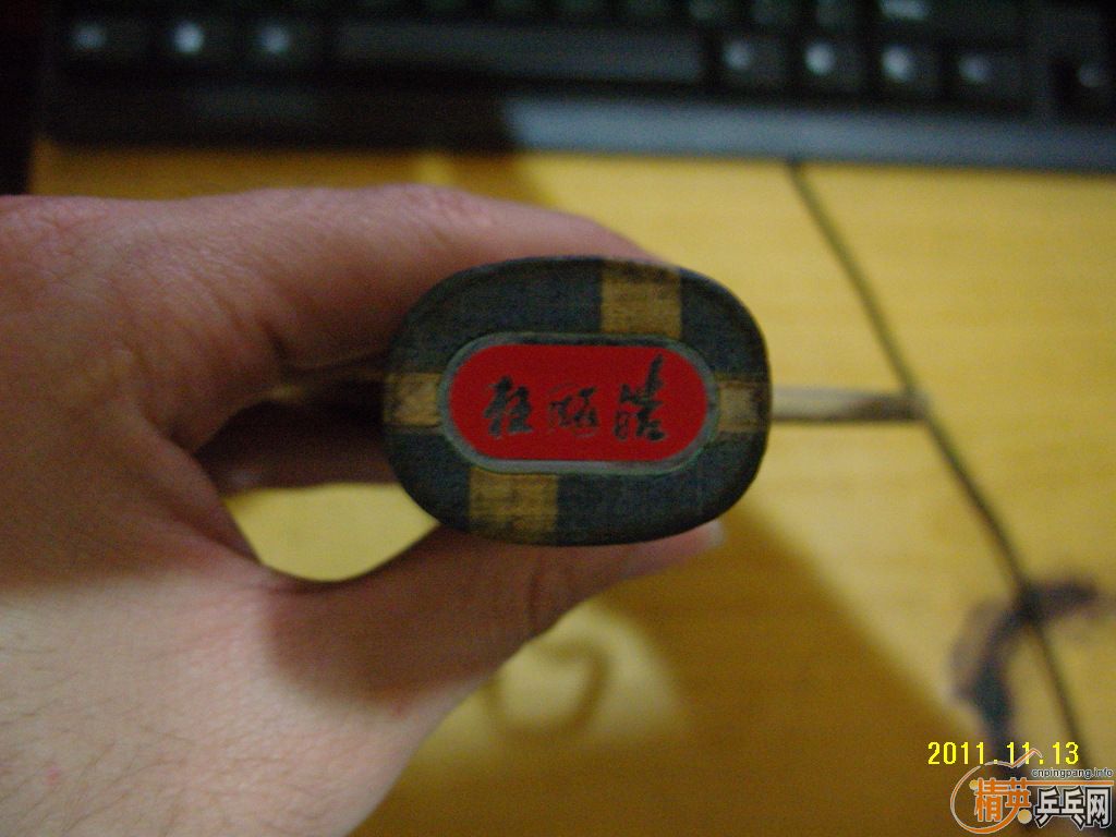 ���û�ˮ��һֻ 260��˳�ᡤ��������������������������������������������������������������