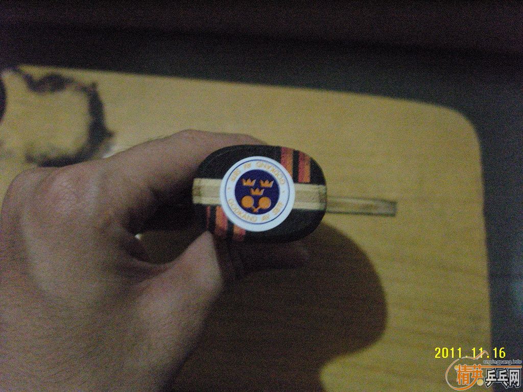 �����7P2A̼�л�  FL  700