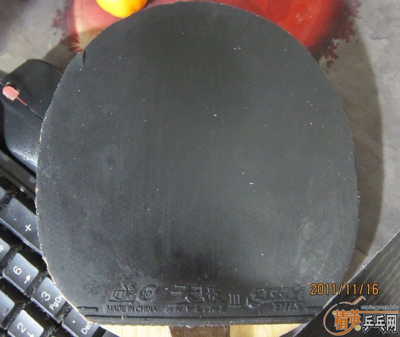 ƽ�۳�һ����ʵ�õ�����  �����+�켫3+����SRIVER  EL 200 ���� ֧�������ף�