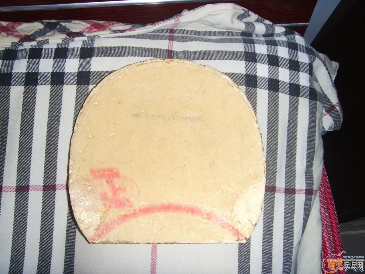 ������BRYCE-FX�����ͼ�������ˣ�л������