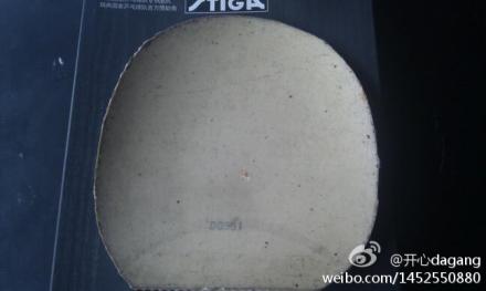 �ѳ�  ����� JO���3�׽�100����